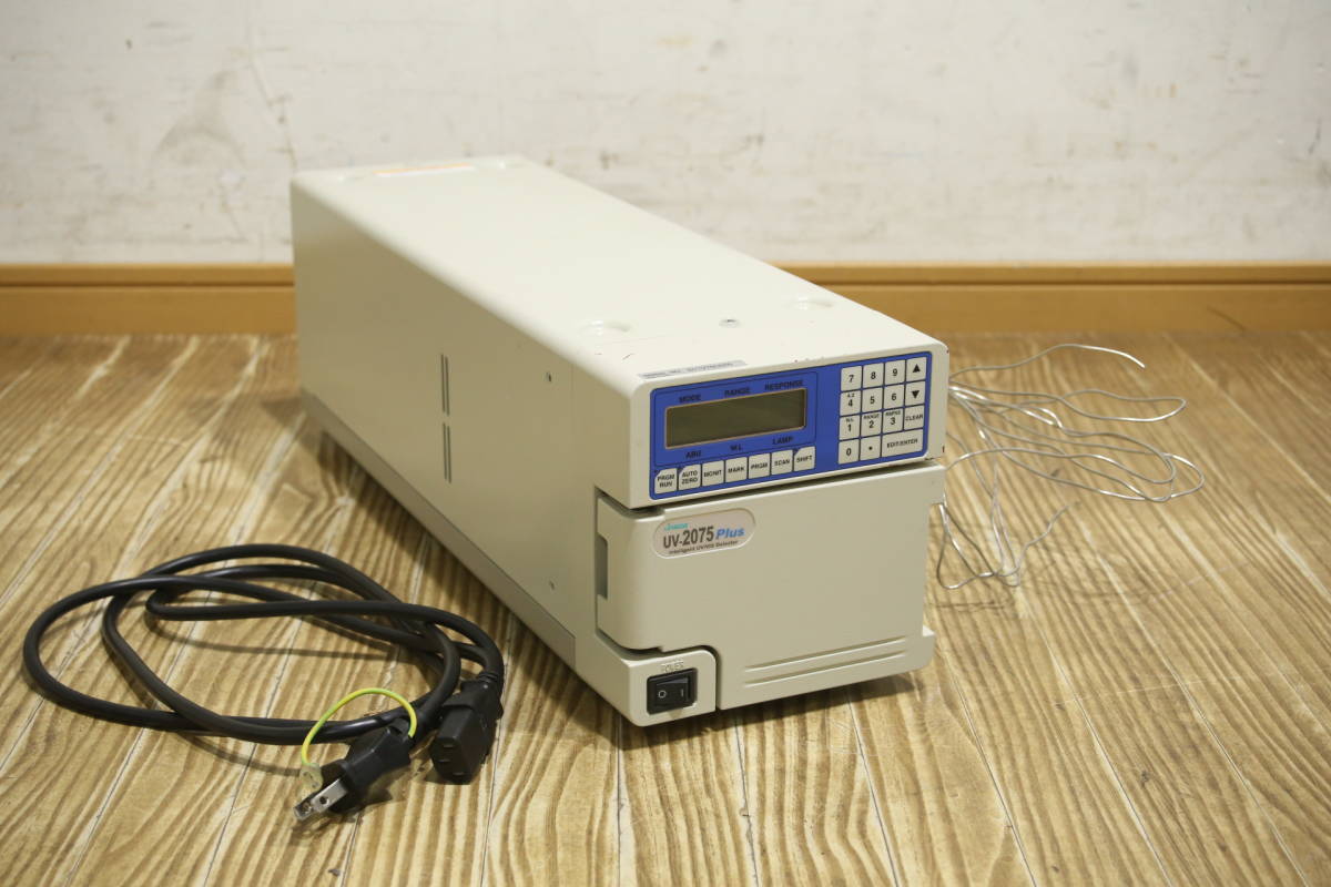 【お買い得，人気SALE】 JASCO 日本分光 UV検出器 UV-2075 plus 岡山 発 Y-56j(その他)｜売買されたオークション情報、yahooの商品情報をアーカイブ公開 - オークファン その他