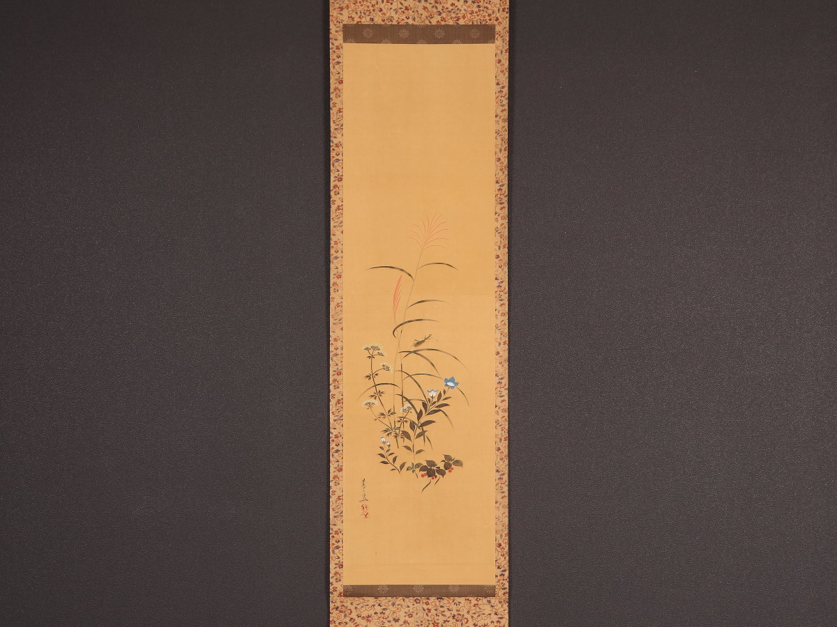 真作 日本画 飯塚栖圃 朱竹/額約47×66センチ 福島県 獅子 | 竹内栖鳳