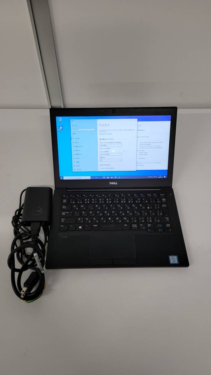 ジャンク56NH2 0923 Dell Latitude 7280 / i5-6300u 2.4ghz / 8gb