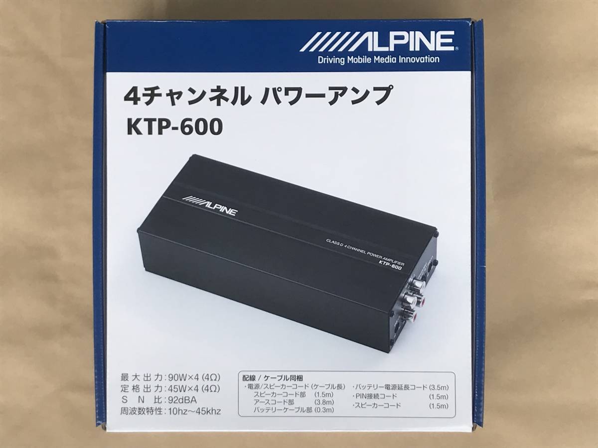 4100SE Yahoo!オークション メルカリ 4chアンプ 4100SE-Advanced AUDIO 
