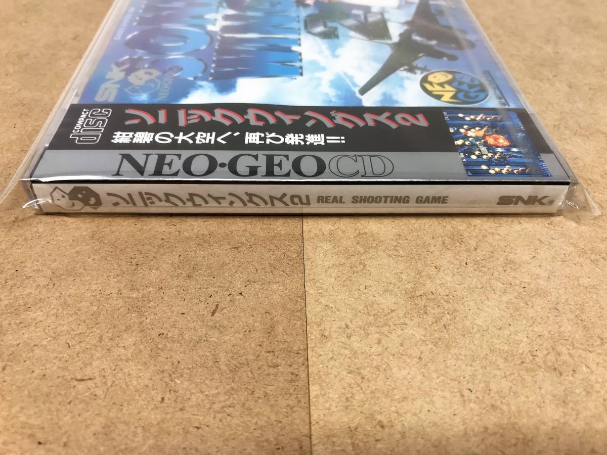 託1』新品未開封 ネオジオCD ソニックウィングス2 - ネオジオCD Yahoo