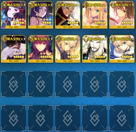 FGOアーケード 引退セット アイミーカード アルジュナ 孔明 ジャンヌ