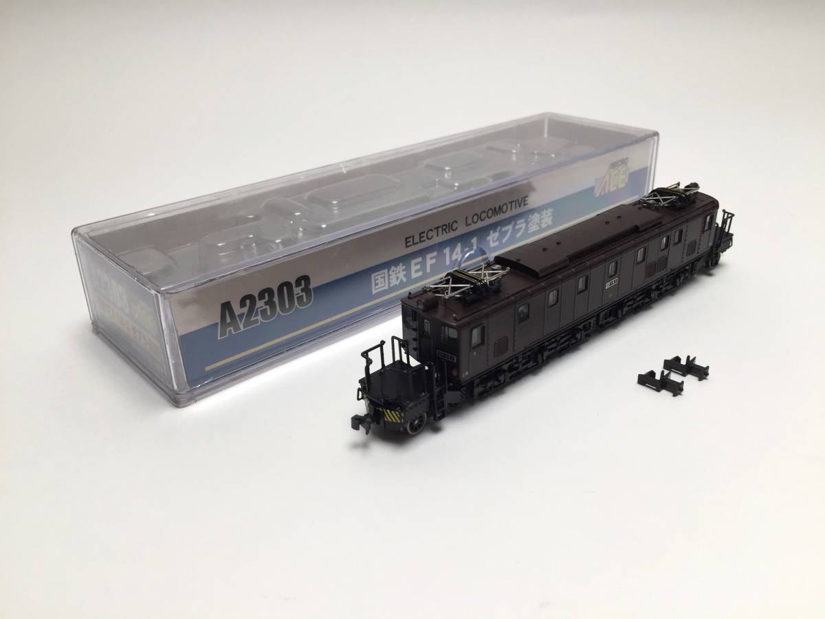 EF14-1 ゼブラ塗装 A2303 マイクロエース ACE 国鉄 マイクロ 公式通販