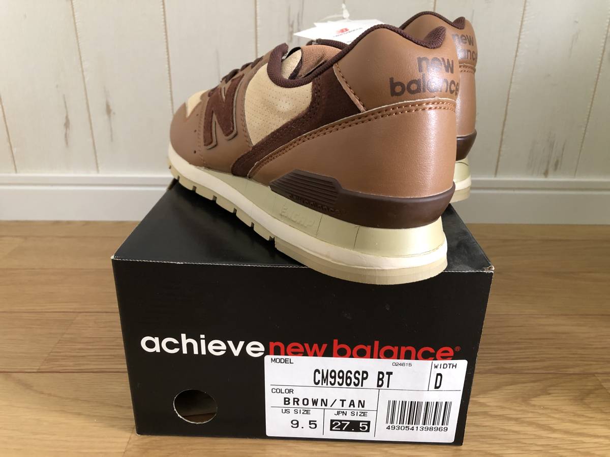 New Balance CM996XS2 ABC-MART 45TH ANNIVERSARY LIMITED ITEM | ABC