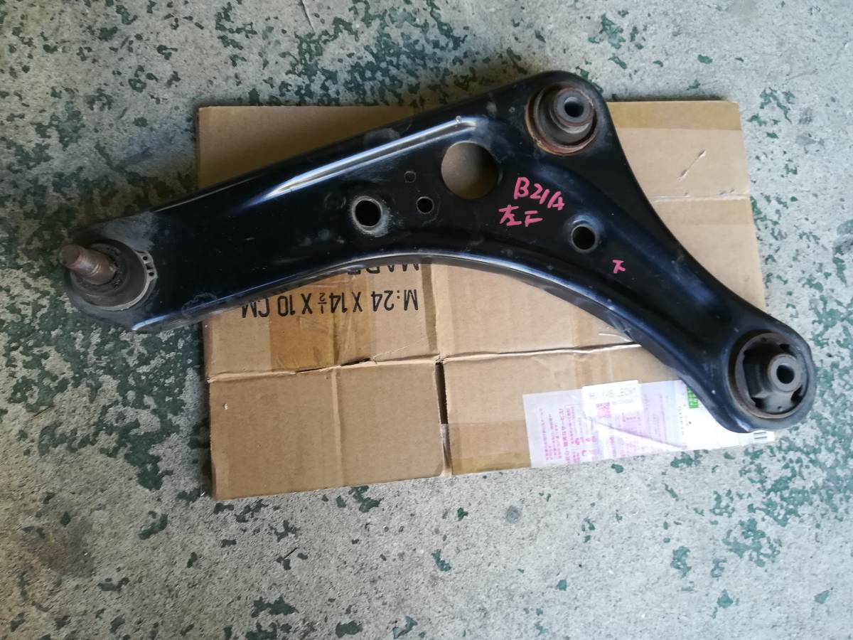 新品，正規品 B11A Ekスペース B21A デイズルークス 左 ロアアーム(日産用)｜売買されたオークション情報、yahooの商品情報をアーカイブ公開 - オークファン その他