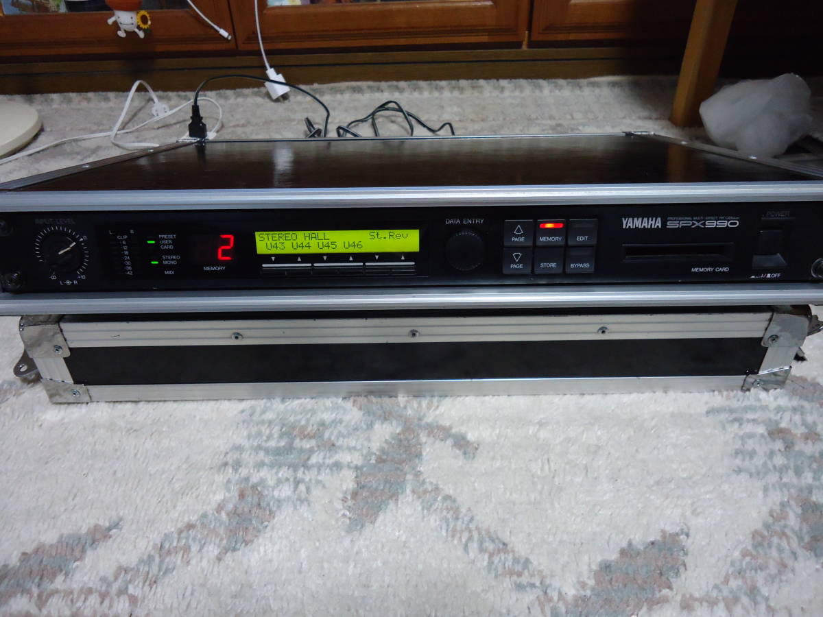 YAMAHA SPX990 ラックケース付き YAMAHA SPX990 ヤマハ C67409362