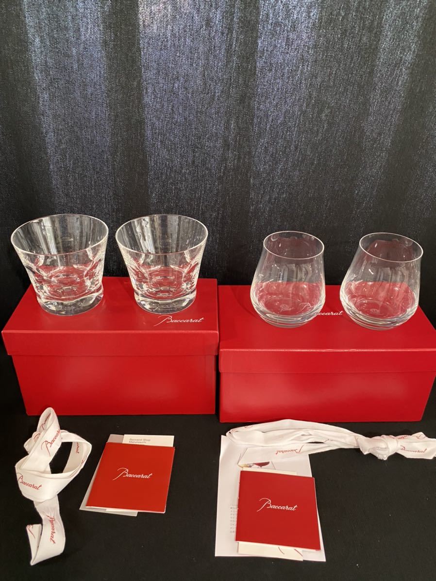 【870778-104】美品　バカラ ペアグラス クリスタルガラス ロックグラス Baccarat ベルーガ　シャトーバカラ箱付き 100サイズ発送同梱不可