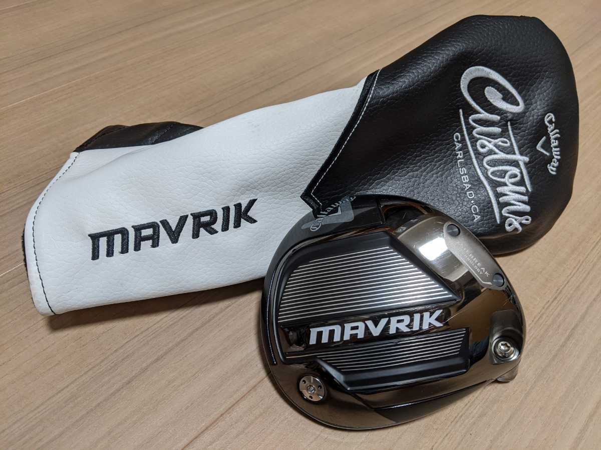 キャロウェイ MAVRIK Callaway ドライバー カラーカスタム 10.5° 限定