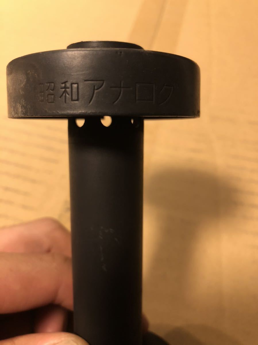 PAMSバッフル　トーキョー鉄管　ヨシムラ　モリワキ トーキョー鉄管 昭和アナログ S252 64パイ用バッフル 希少 Z400FX