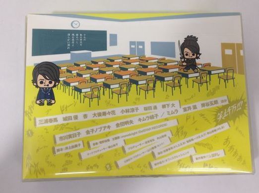 K632c☆[DVD]サムライ ハイスクール 三浦春馬 日本テレビ SF学園ドラマ