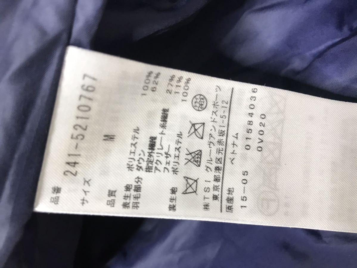 キャロウェイ 2WAY CALLAWAY ダウン ダウンジャケット サイズ：M 2wayの通販 2way ジャケット ゴルフ レディース ゴルフウェア ダウンの通販 オレンジ系 [240101406436] ダウンジャケット（ウェア｜ゴルフ