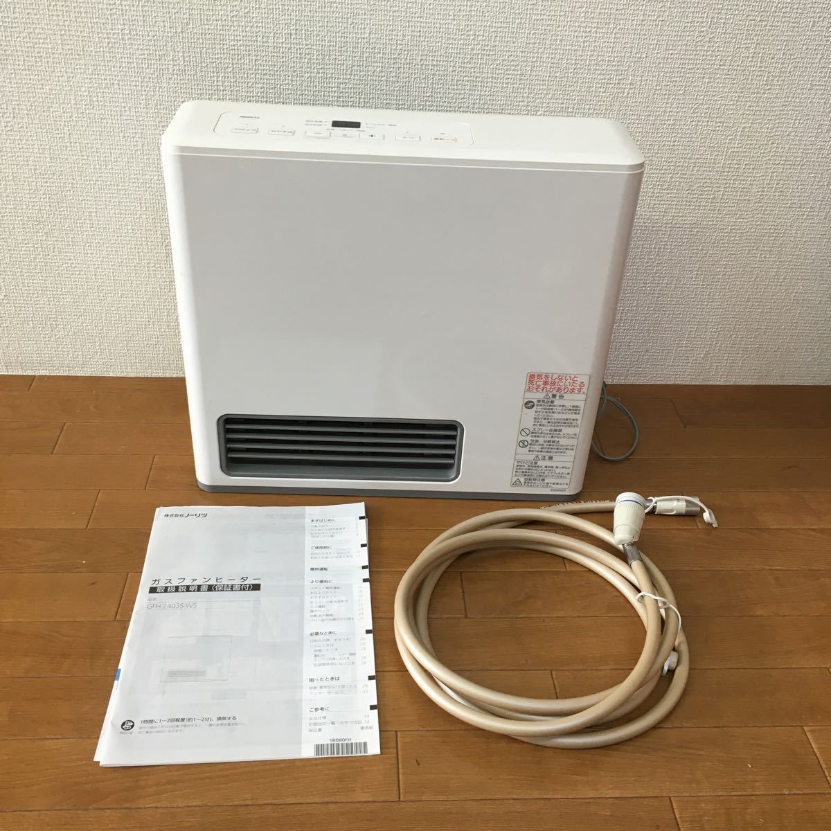 ノーリツ ガスファンヒーター - (中古)NORITZ 20年製 都市ガス用GFH 