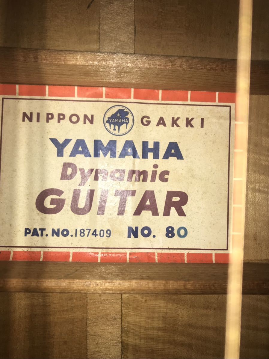 YAMAHA Dynamic Guitar '62 ヤマハダイナミックギター黒ラベル[総単板