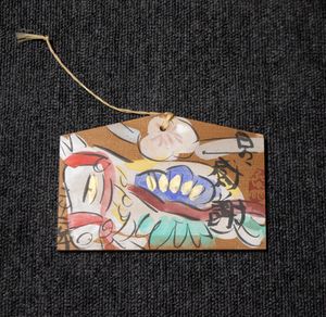 渡辺俊明のYahoo!オークション(旧ヤフオク!)の相場・価格を見る｜Yahoo