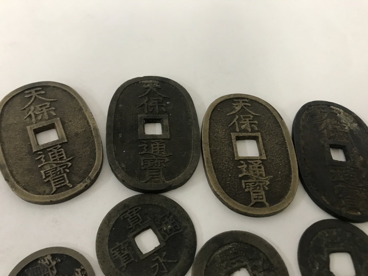 天保通宝 寛永通宝 古銭 まとめ売り 日本古銭 一分 大量セット 文政