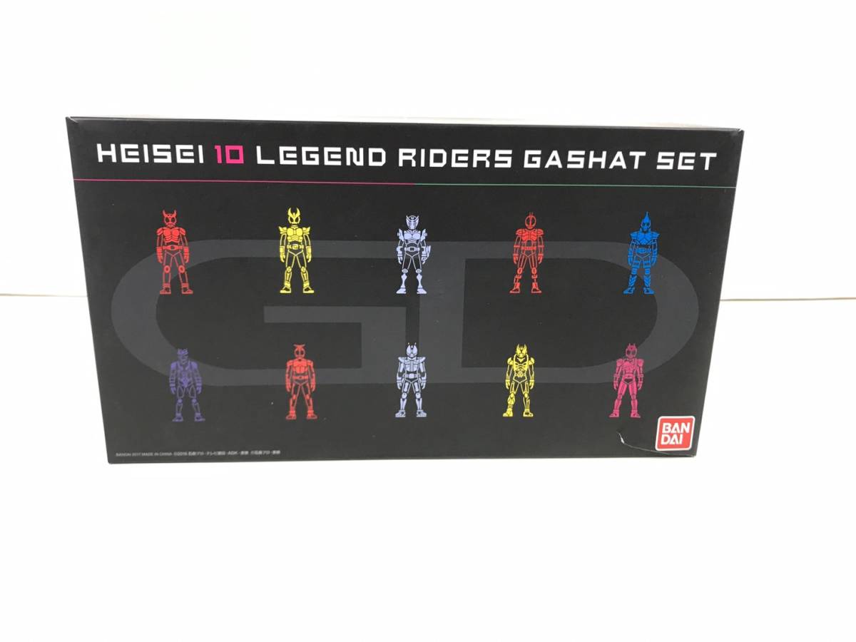  10746 仮面ライダーエグゼイド DX平成十大レジェンドライダーガシャットセット 品(仮面ライダー)｜売買されたオークション情報、yahooの商品情報をアーカイブ公開 - オークファン 仮面ライダー