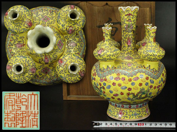 リアル 【銀閣】中国美術 黄地 粉彩 龍紋 五口 瓶 高24cm 大清乾隆年製