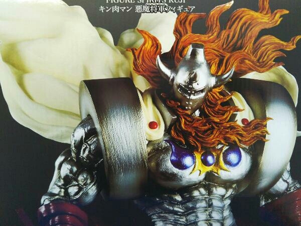 キン肉マン フィギュア バンプレスト A賞 悪魔将軍 FIGURE SPIRITS