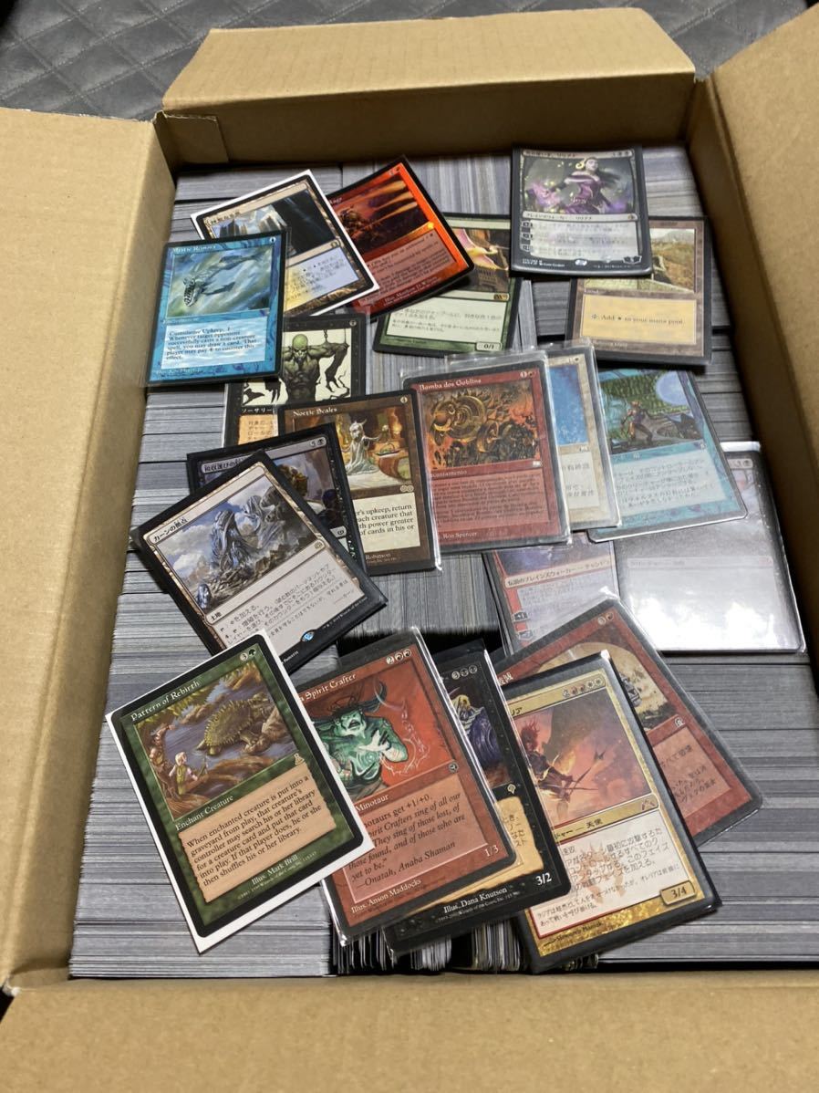 引退断捨離】 マジックザギャザリング 大量まとめ売り MTG セット売り2