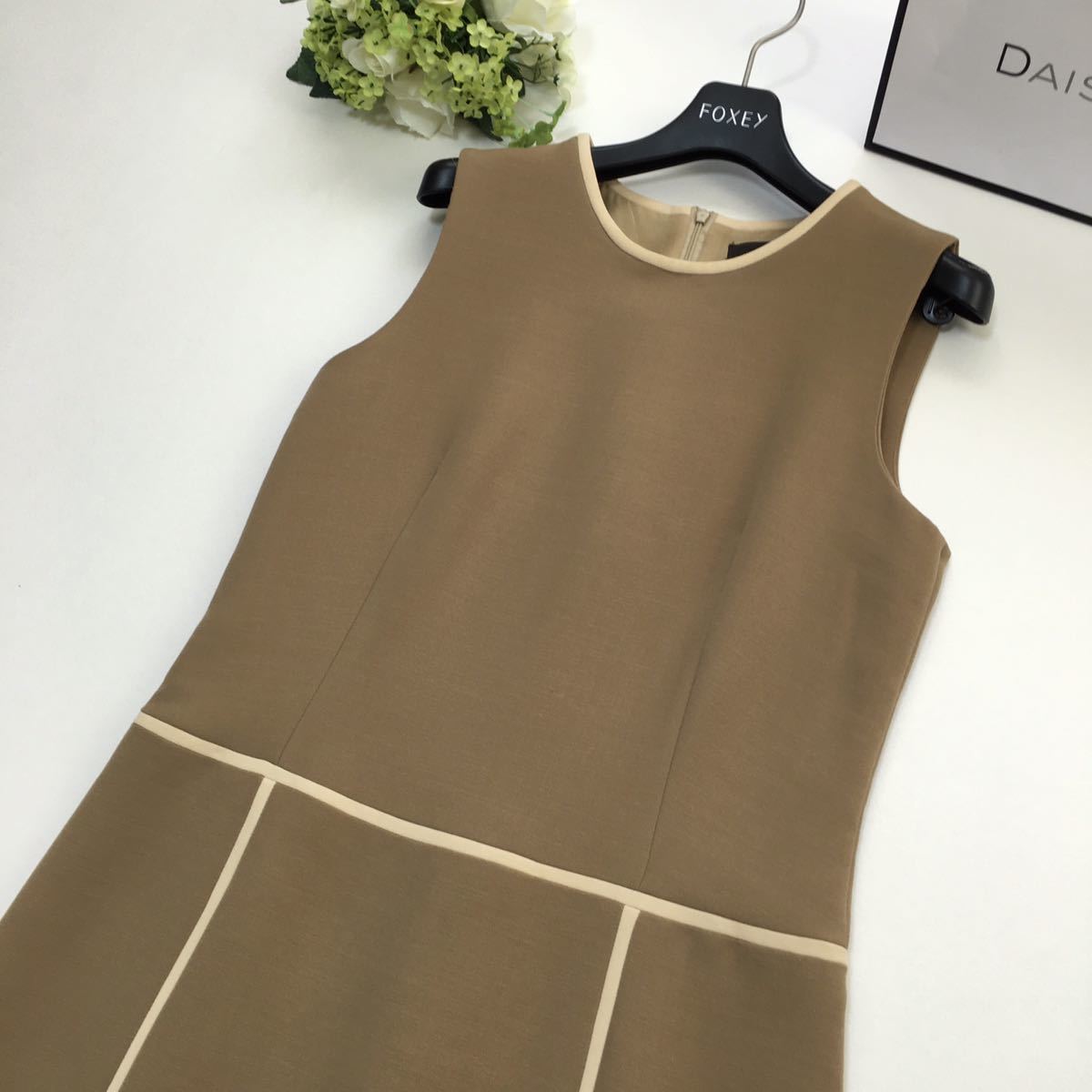 プラダ Prada 細く見える スタイルアップ ウール ワンピース クリーニング済 ワンピース ロング 売買されたオークション情報 Yahooの商品情報をアーカイブ公開 オークファン Aucfan Com