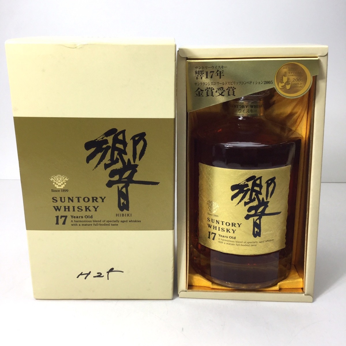 サントリーウイスキー エクセレンス SUNTORY WHISKY EXCELLENCE 750ml