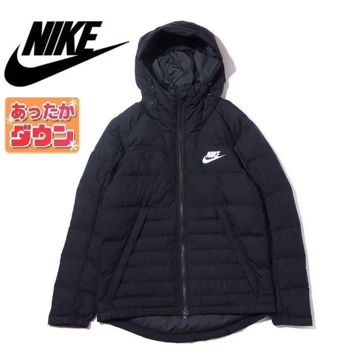 【人気SALE，2026】 Lサイズ 定価19800円 NIKE ナイキ DOWNFILL ダウンジャケット 紺 ダウンブルゾン 保温性 Wジップ メンズ 防寒 ダウン 黒 AJ7947-010(ダウン)｜売買されたオークション情報、yahooの商品情報をアーカイ ダウン