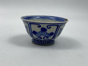 道光年製のYahoo!オークション(旧ヤフオク!)の相場・価格を見る｜Yahoo