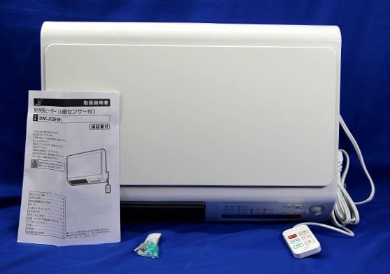 美品★ ゼピール 脱衣所ファンヒーター DWC-J120H-WH 2018年製 人感センサー ヒートショック対策 1200W 切タイマー ZEPEAL