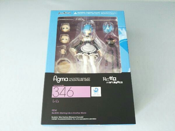 フィギュア figma 346 Re:ゼロから始める異世界生活 レム 0 Re:ゼロ