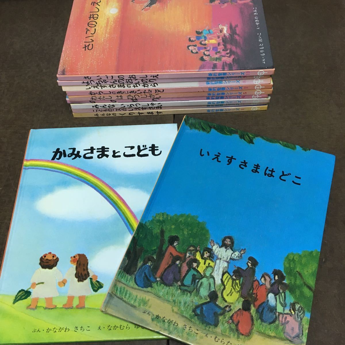 まとめ売り絵本12冊セット 新約聖書シリーズ 中央出版社 カトリック キリスト教 売買されたオークション情報 Yahooの商品情報をアーカイブ公開 オークファン Aucfan Com