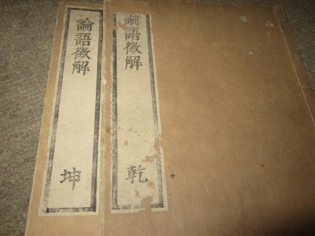 r412423933.1