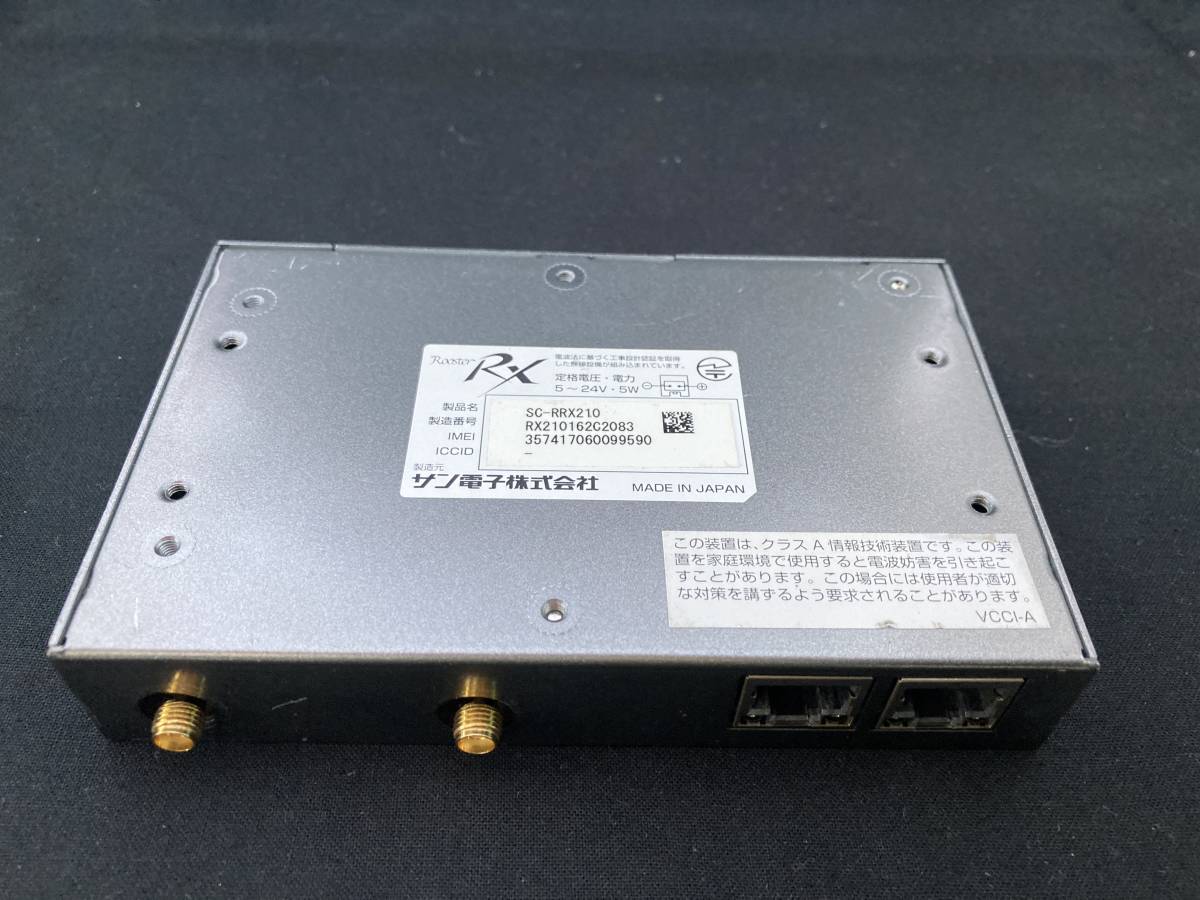 R9 SUNSYNC Rooster RX SC-RRX210 IoT/M2Mルータ 【公式通販】