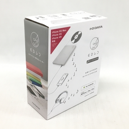 IO DATA アイオーデータ CDRI-LU24IXA スマートフォン用 CDレコーダー