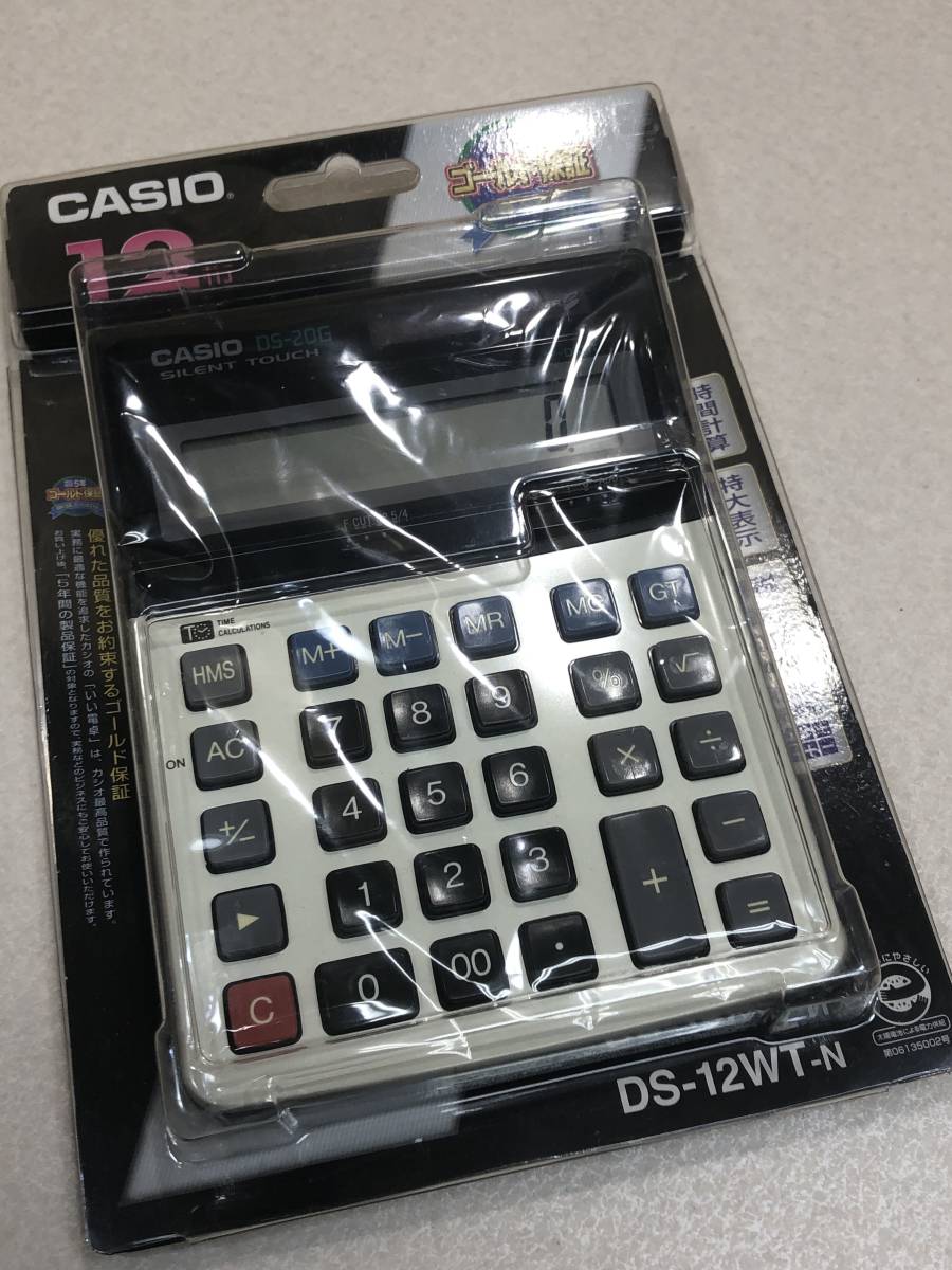 CK CASIO DS-20G 12桁電卓の入札履歴 - 入札者の順位