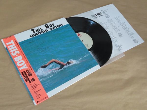 THIS BOY / 佐藤博 / LP THIS BOY HIROSHI オリジナル盤 ⁄ Vinyl