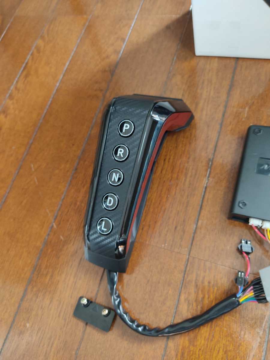 ミラリード シフトスイッチ ヴェゼル ハイブリッド用 EG-1821 , 【公式