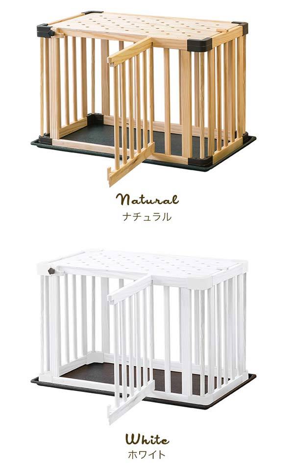 お得 ペットケージ 木製 おしゃれ 折りたたみ ケージ 小型犬 中型犬 9 ケージ 売買されたオークション情報 Yahooの商品情報をアーカイブ公開 オークファン Aucfan Com