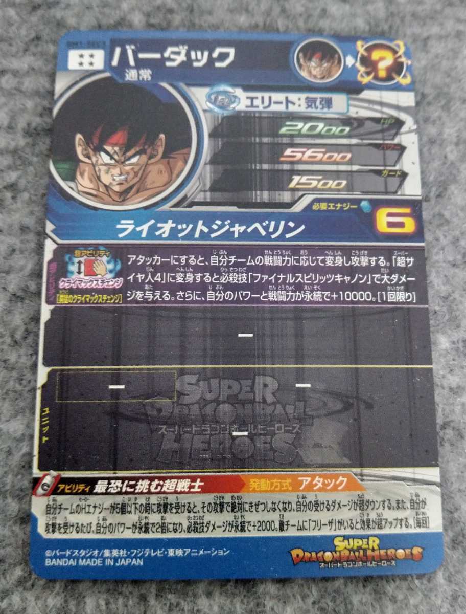 c862874576.3