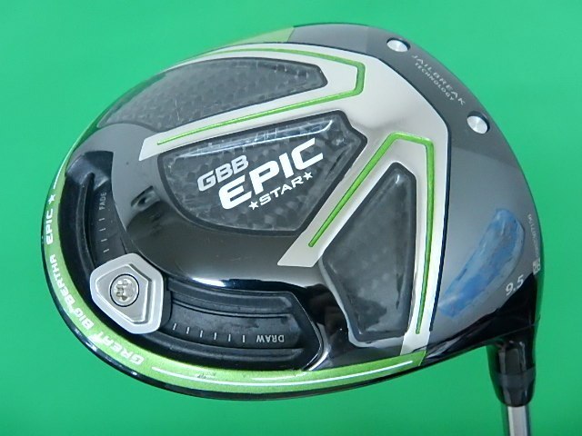 GBB EPIC ドライバー STAR 2本の柱が、驚きの飛びを作る。禁断の 