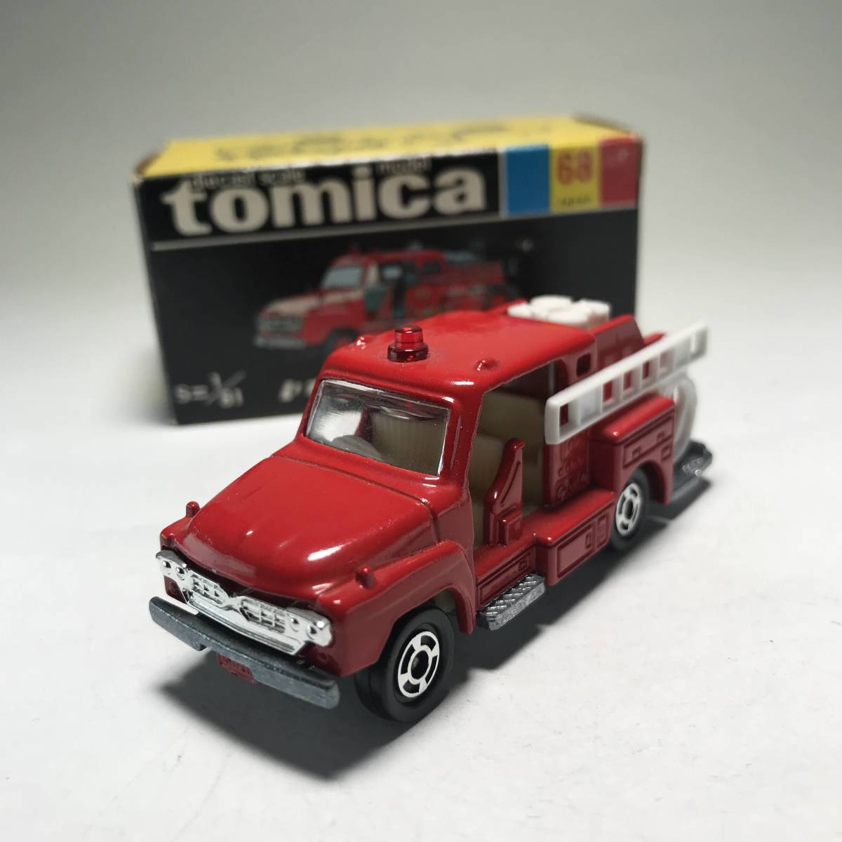 トミカ 黒箱 68-1-6 いすゞ ポンプ消防車 トミカ 美品 黒箱トミカ