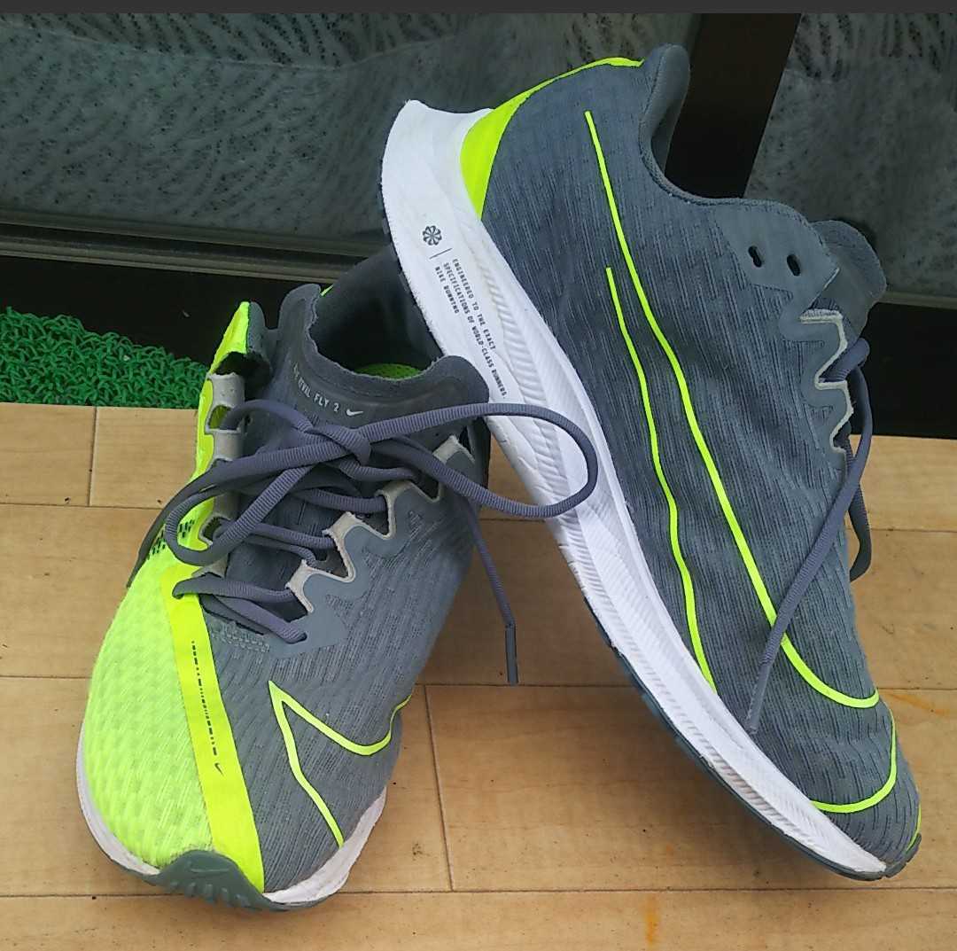 ナイキ NIKE フライ ズーム ライバル 0 ランニングシューズ ライバルフライ2 RIVAL FLY 陸上 白 青 スポーツ &frasl; ekidenの通販