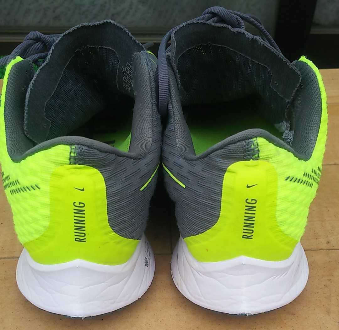 ナイキ NIKE フライ ズーム ライバル 0 ランニングシューズ ライバルフライ2 RIVAL FLY 陸上 白 青 スポーツ &frasl; ekidenの通販