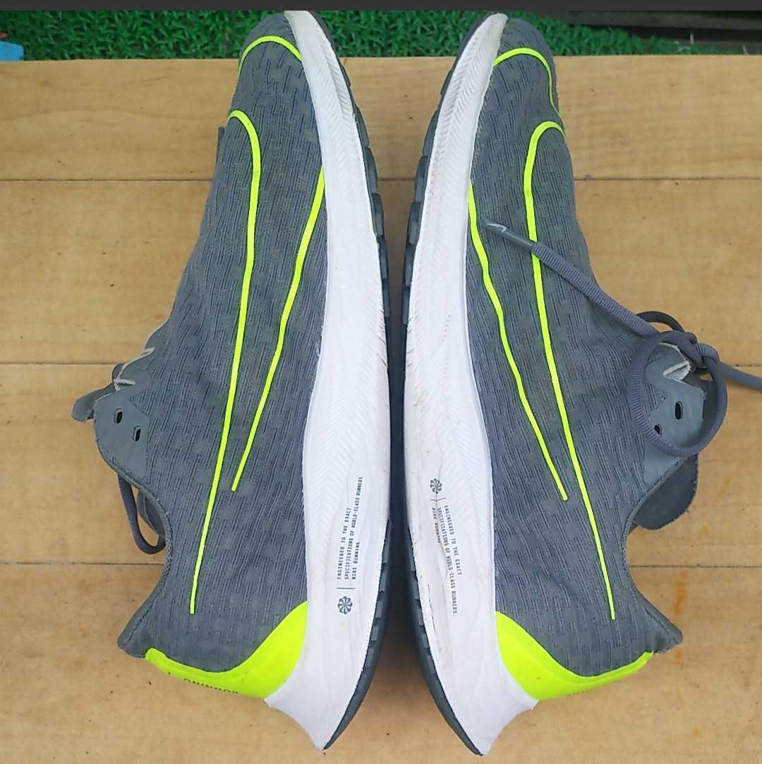 ナイキ NIKE フライ ズーム ライバル 0 ランニングシューズ ライバルフライ2 RIVAL FLY 陸上 白 青 スポーツ &frasl; ekidenの通販