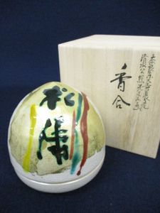 東大寺のYahoo!オークション(旧ヤフオク!)の相場・価格を見る｜Yahoo