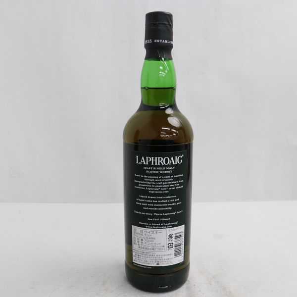 ロア ラフロイグ 700ml : 48度 [並行輸入品 旧ラベルラフロイグ 700ml