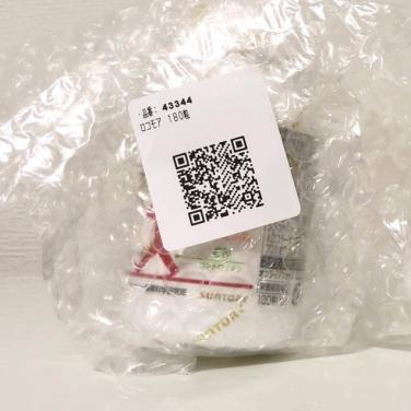 お得，HOT サントリー ロコモア 180粒入(健康食品)｜売買されたオークション情報、yahooの商品情報をアーカイブ公開 - オークファン その他