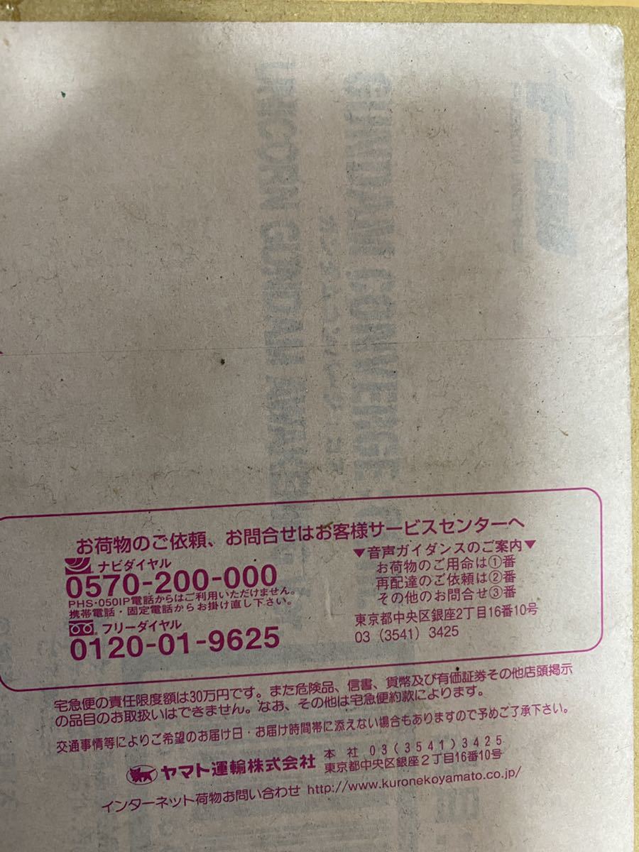 ビル・エヴァンス Bill Evans EVANS BILL 紙ジャケ 帯付CD&frasl;ビル・エヴァンス リマスター[xrcd]6枚 帯付 - CDBOX&frasl;☆全6枚組の内ディスク6欠です。1-5 5枚セット☆ &frasl;ビル Edition Concert [MQA&frasl;UHQCD][CD]
