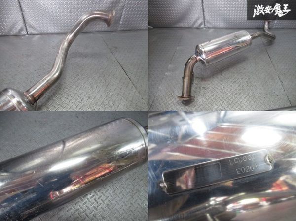 SAXON サクソン HDJ81V ランドクルーザー ランクル ディーゼル車