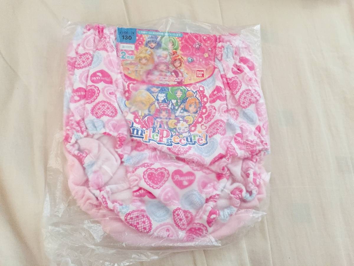 スマイル プリキュア ショーツ 130