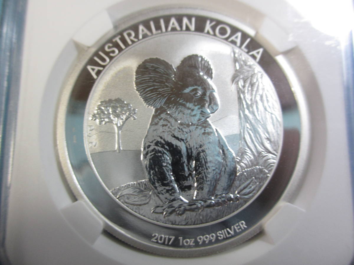 0 Silver Koala Australian | eBay Bullion sale for Coins 1 oz 2017